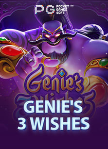 รีวิวสมัคร สมาชิก joker slotmm88 allbet เกมแตกง่าย คุ้มค่า